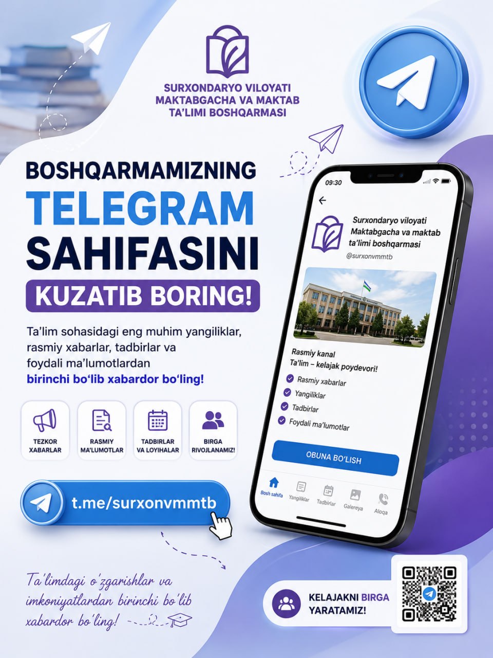 📖Ta’lim sohasidagi yangiliklar va muhim voqealar markazida bo‘ling!  