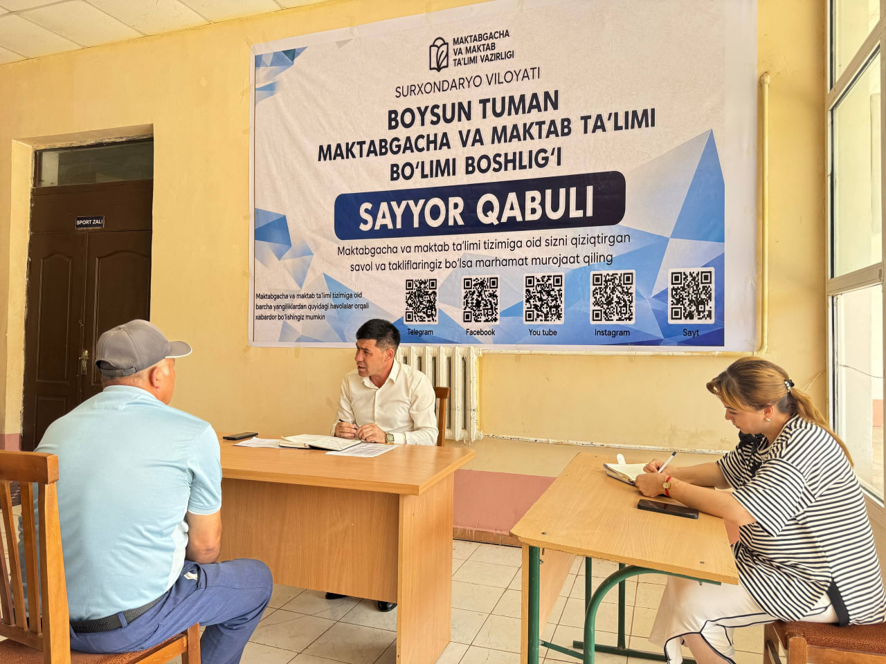 Boysun tumanida sayyor qabul o‘tkazildi